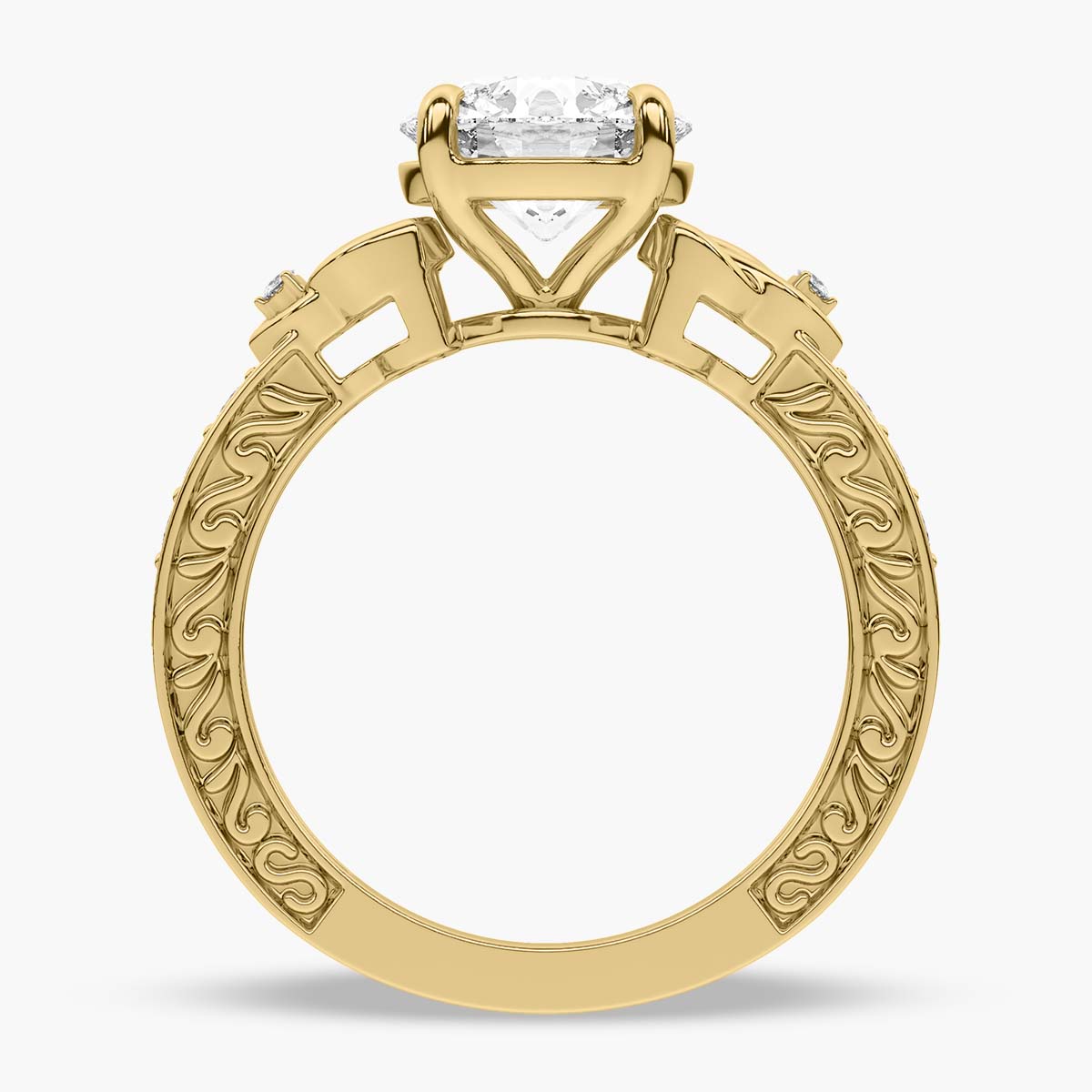 Sway Ring